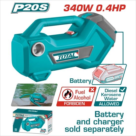 <請洽各經銷通路>TOTAL 20V 鋰電水泵浦 <單主機> (TTPLI2001)