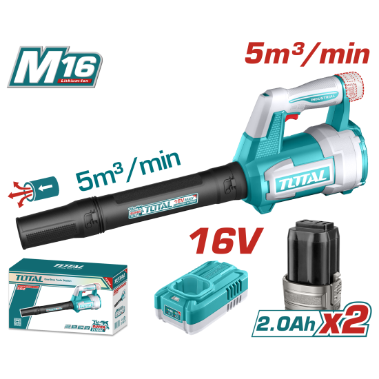 充電式鼓風機 5m³ 16V -雙2.0Ah套裝 (UTABLI168082)