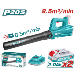 充電式鼓風機 8.5m³ 20V -雙2.0Ah套裝 (UTABLI203232)