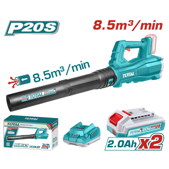 充電式鼓風機 8.5m³ 20V -雙2.0Ah套裝 (UTABLI203232)
