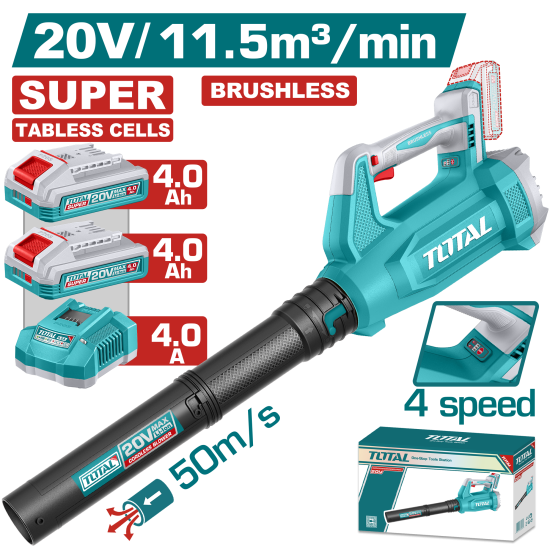 充電式強力鼓風機 20V 11.5m³ -高容量 雙4.0Ah 套裝(UTABLI205082)