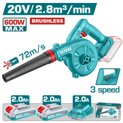 充電式吹吸風機20V2.8m³-雙2.0Ah套裝(UTABLI20682)