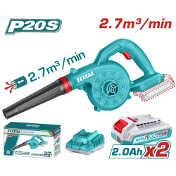 充電式鼓風機 2.7m³ 20V -雙2.0Ah套裝 (UTABLI20782)