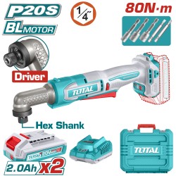 充電式衝擊起子機 20V 90度 80牛頓 -雙2.0套裝 (UTAIRLI208)
