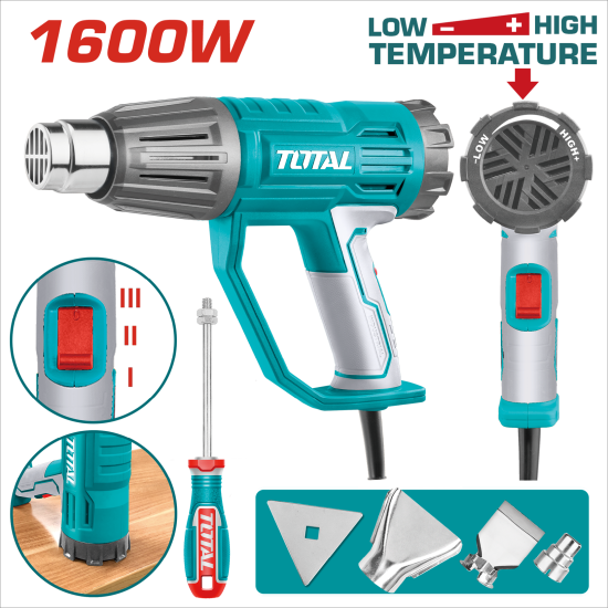 插電式工業級熱風槍 調溫  550℃ 110V/1600W(UTB16045)