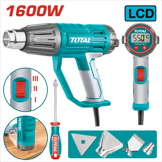插電式熱風槍 數位調溫 600℃ 110V/1600W (UTB16056)