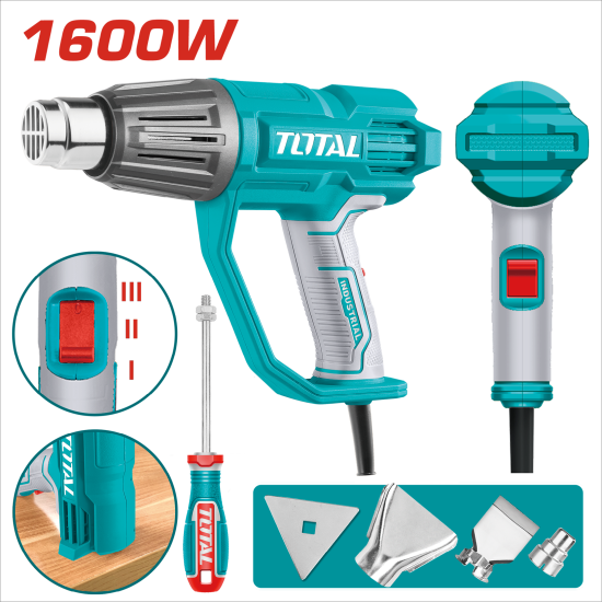 插電式熱風槍 調溫 550℃ 110V/1600W (UTB16078)