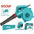 插電式吹風機 110V 4.0m³ (UTB6566)
