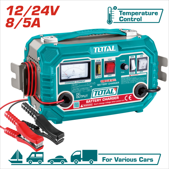 12/24V 智慧型電瓶充電器 額定 8/5A / 支援 32-150Ah 電瓶 / H級絕緣 (UTBC1601)