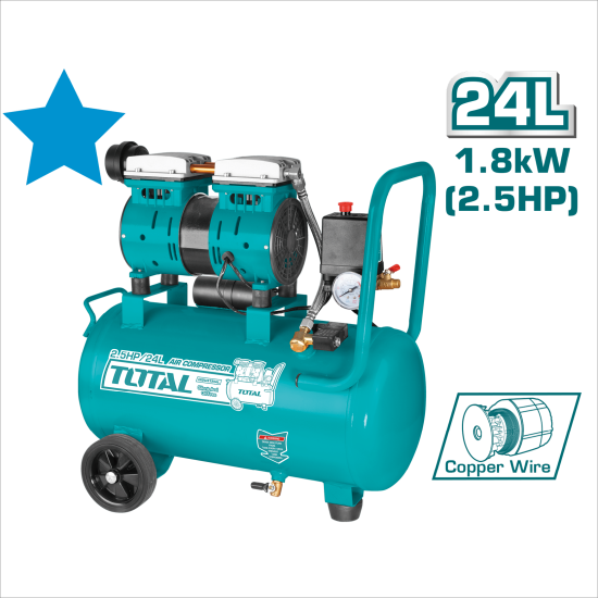 110V 無油式空壓機 24L-2.5HP 靜音款 (UTCS11802489)