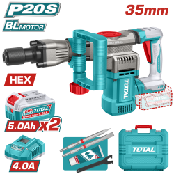 充電式電鎚 41型 六角 20V 16J -雙5.0Ah套裝 (UTDBLI203582)