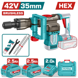 充電式電鎚41型六角42V18J-雙2.5Ah套裝(UTDBLI423582)