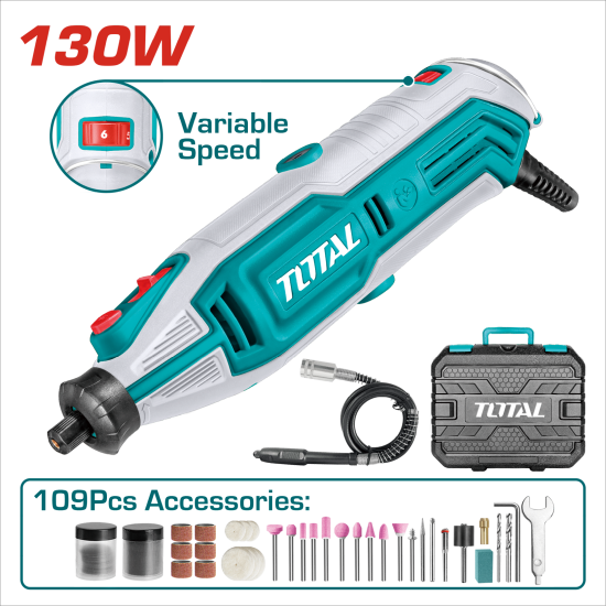 TOTAL 電動刻磨機 (UTG513326)