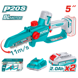 充電式鏈鋸機 5吋 20V-雙2Ah套裝 (UTGSLI20562)