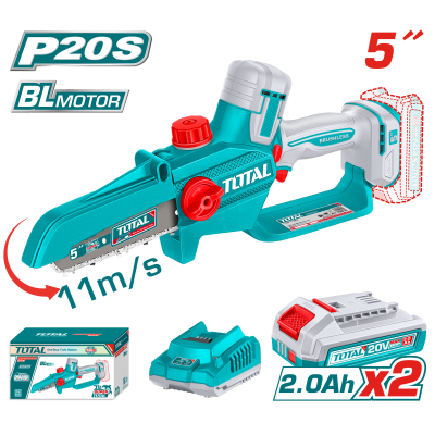 充電式鏈鋸機 5吋 20V-雙2Ah套裝 (UTGSLI20562)