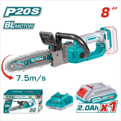 < 請洽各經銷通路 > TOTAL 20V 新款8吋無刷鋰電鏈鋸機 <單2A組> (UTGSLI20851)