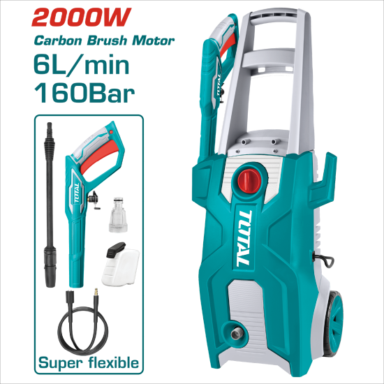 <請洽各經銷通路> TOTAL 進階款高壓清洗機 2000W (UTGT11376)