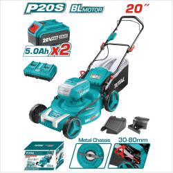 TOTAL 40V 20吋無刷鋰電手推割草機 <全配雙5A> (UTLMLI20202)