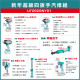 < 請洽各經銷通路> TOTAL 新年限定四版手汽修開工組 (UTOS26NY01)