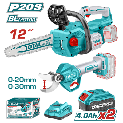20V 12"鏈鋸機+果樹剪組套-雙4.0Ah (UTOSLI230703)