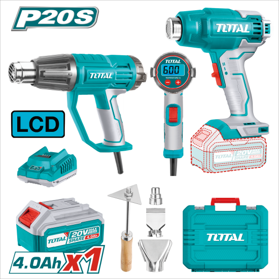 TOTAL 20V 雙熱風槍套裝組 (UTOSLI240201)
