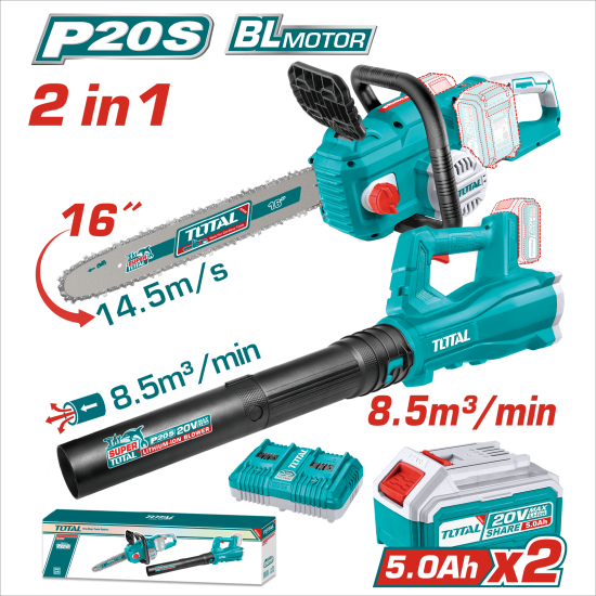< 請洽各經銷通路 >TOTAL 鏈鋸機鼓風機 無刷套裝組 (UTOSLI240463)
