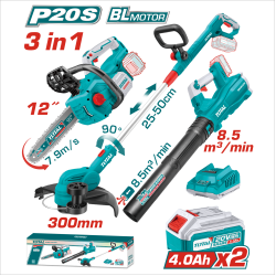 <請洽各經銷商> TOTAL 20V鋰電無刷園林三件套 (UTOSLI241189)