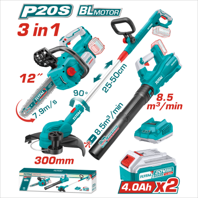 <請洽各經銷商> TOTAL 20V鋰電無刷園林三件套 (UTOSLI241189)