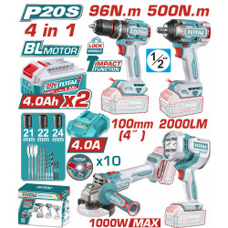 < 請洽各經銷通路 >TOTAL 20V 萬用工業級四機組(UTOSLI2412921)