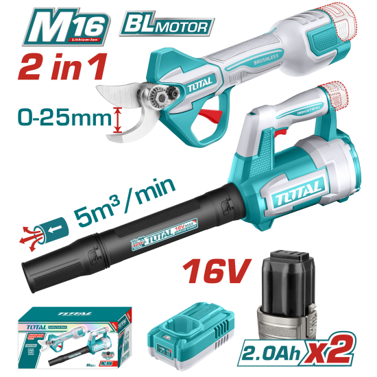 TOTAL  16V 鋰電無刷花剪+吹葉機組套 (UTOSLI250385)