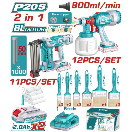 TOTAL 鋰電釘槍+噴槍組-雙2A (UTOSLI250601)