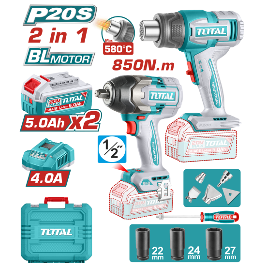 TOTAL 鋰電扳手熱風槍-雙5A組 (UTOSLI260381)