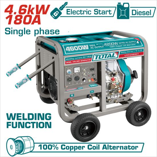 TOTAL 柴油發電電焊機 9HP (電啟動) 4600W (UTP446001)