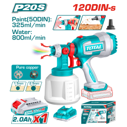 TOTAL 20V 鋰電無刷噴漆槍 全配款 (UTSGLI20042)