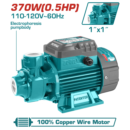 靜音漩渦泵浦 0.5HP 揚程 35M / 流量 35L/min (UTWP13706)
