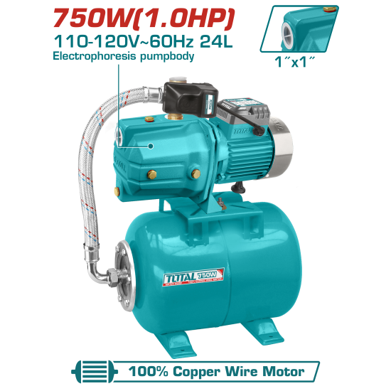 TOTAL 自動噴射水泵/750W (UTWP47506)