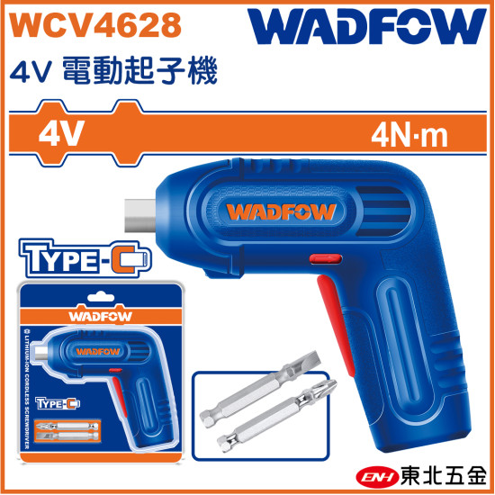 WADFOW 4V 電動起子機 (WCV4628) 