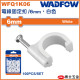 WADFOW 夾線釘 6mm 白色 (WFQ1K06) 