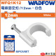 WADFOW 夾線釘 12mm 白色 (WFQ1K12) 