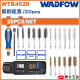  WADFOW 管刷組套 20PCS (WTB4520) 