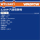 WADFOW 3.5HP 四行程汽油耕耘機 (WTL2A01) 