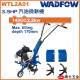 WADFOW 3.5HP 四行程汽油耕耘機 (WTL2A01) 