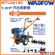 WADFOW 7HP 四行程汽油耕耘機 (WTL2A100) 