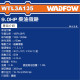 WADFOW 9HP 柴油耕耘機 (WTL3A135) 