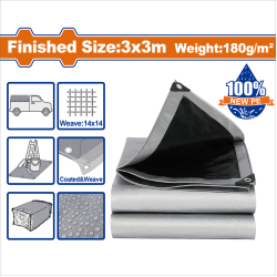 WADFOW  灰色 超厚型帆布3M*3M (WTQ8833)