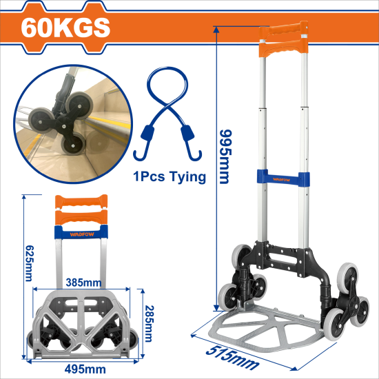  WADFOW  可折疊爬梯手推車 承重60KG (WWB6A06) 