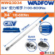 WADFOW 6分扭力板手 100~600Nm (WWQ3D34) 