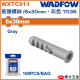WADFOW 膨脹螺絲 6*30mm 灰色 (WXTC911) 