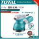  TOTAL 110V 圓砂紙機 320W (UTF2131256)